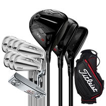 Titleist Titlis golf club rod male TSi2 paired with T100 iron rod full set of ball