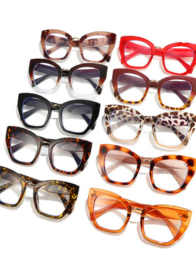 英国moleubak猫眼大框防蓝光平光镜新款个性框架眼镜潮素颜米钉