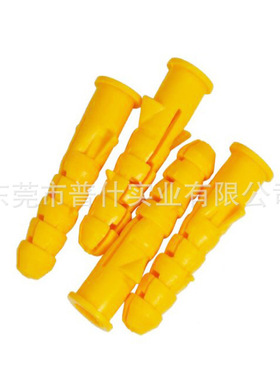 优质耐用塑料螺钉固定器塑胶模具塑料模具注塑模具注塑件加工定制