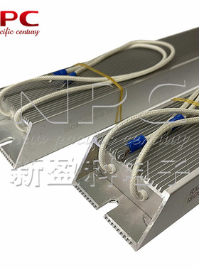 500W变频器专用制动电阻器 RXLG-500W560RJ 梯形铝壳刹车精密电阻