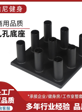 收纳钢插杆器杠铃杆架家用健身器材杠铃杆底座快速商用奥杆架钢制