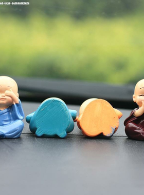 热销树脂四不小和尚禅意小沙弥汽