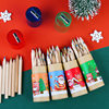 Christmas creative stationery 12 color lead children and students painting