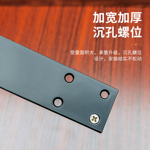 床架固定器带孔铁片木板连接件一字型连接片角码直片加厚金属直条 - 图0