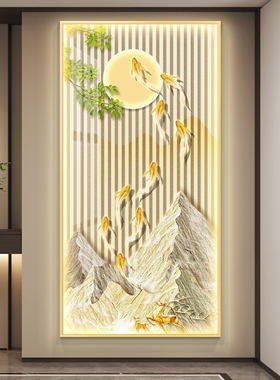 九鱼图轻奢led灯入户玄关装饰画走廊过道挂画壁画简约现代高级感