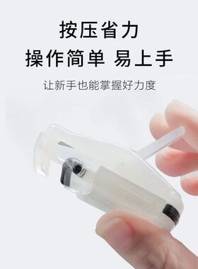 日本迷你睫毛夹卷翘定型辅助器