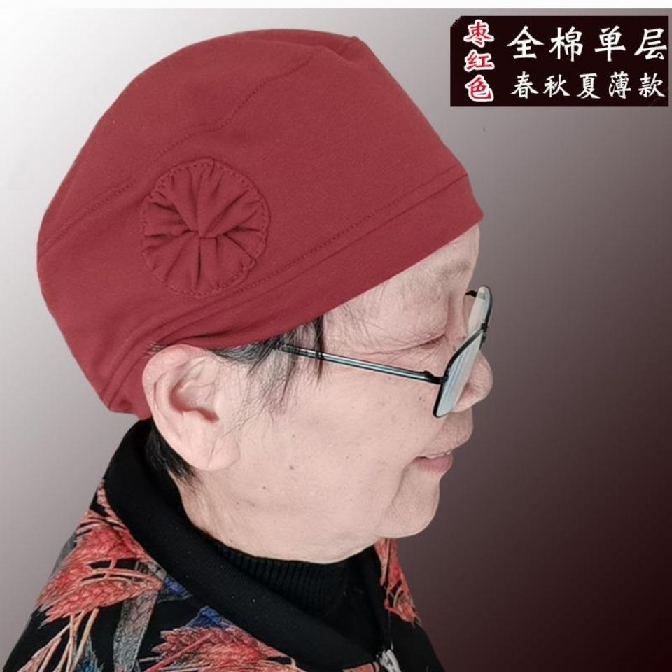 老太太夏天帽子全棉单帽奶奶妈妈春秋透气吸汗女睡觉薄款生日寿帽 - 图0