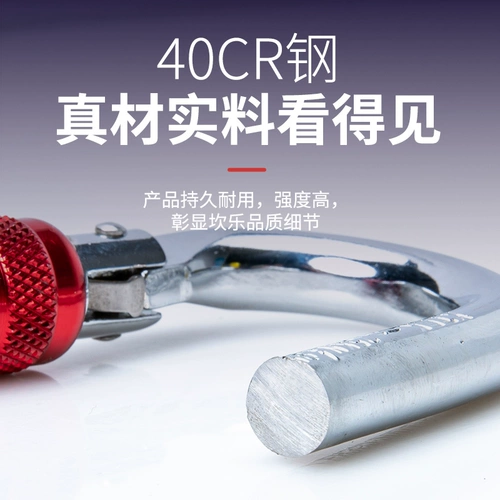 Профессиональный металлический замок, снаряжение, страховочная веревка, фиксаторы в комплекте