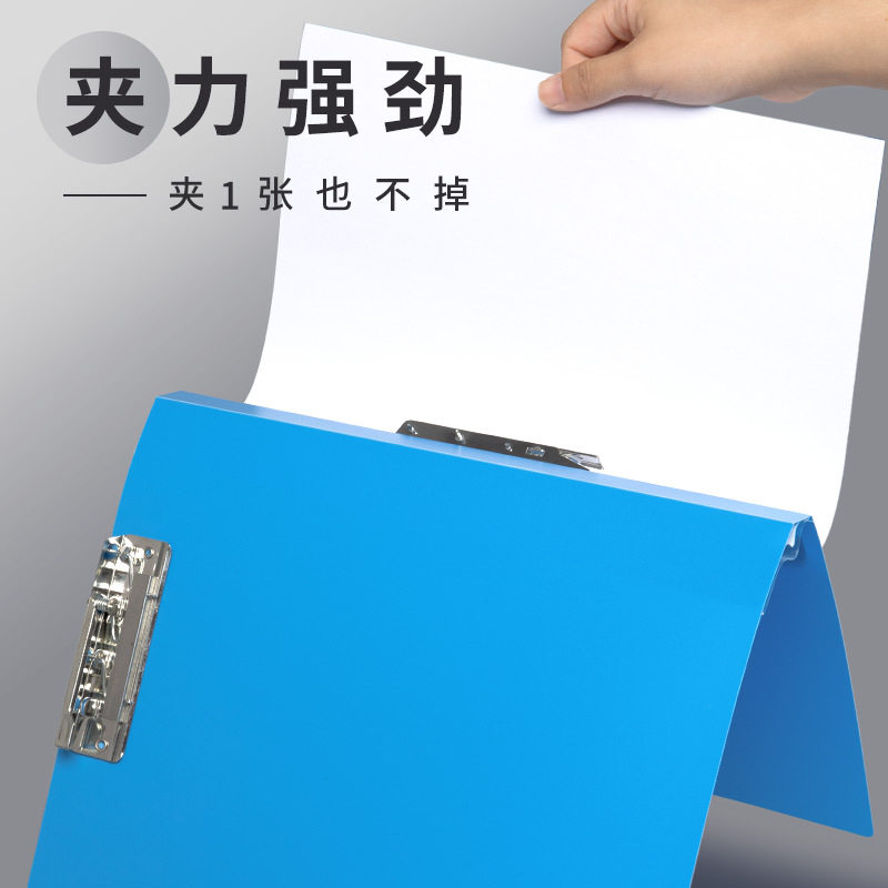 思进文件夹A4办公文件收纳夹多层档案夹学生试卷夹子收纳夹单双夹,淘宝优惠券,粉丝福利购,淘宝优惠卷