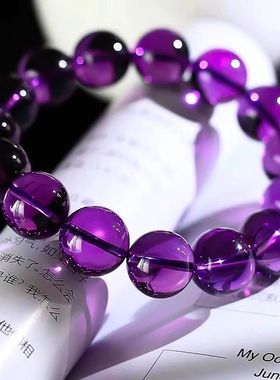 天然9A收藏级紫水晶散珠乌拉圭紫晶圆珠单珠隔珠多宝手串DIY配件