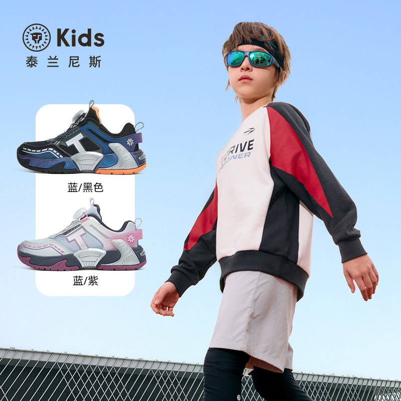 泰兰尼斯kids26秋季新款儿童运动鞋男女童轻便缓震校园跑鞋休闲鞋 便女实拍商品图