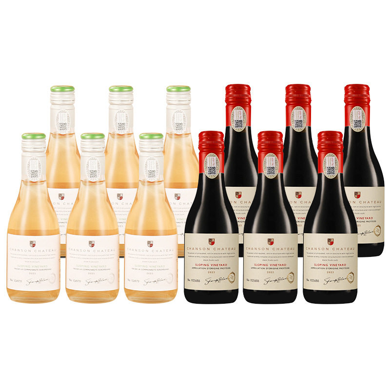 晚歌法国原酒进口坡地干红葡萄酒迷你小瓶红酒187m晚安小酒礼盒装,淘宝优惠券,粉丝福利购,淘宝优惠卷