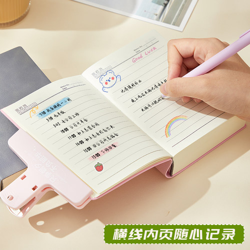 b6加厚空白本640页笔记本小清新加厚可平摊记事本横线本子学生画画本日记本定制logo空白页奶砖草稿纸草稿本 - 图2
