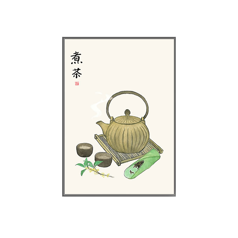 新中式茶道茶文化装饰画茶叶店茶室茶舍禅意挂画办公室背景墙壁画 - 图2