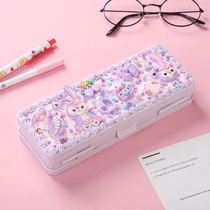Star Didew Pencil Case Cream Gel Lead Pencil Case Material Bag Handmade Homemade DIY Creative Children Containing Pen Bag Diy