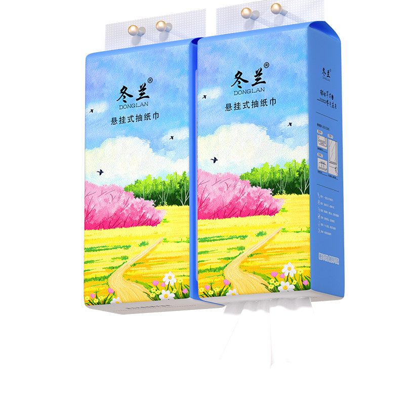 悬挂式抽纸一分钱纸巾家用实惠装卫生纸巾餐巾纸擦手面巾纸厕所纸,淘宝优惠券,粉丝福利购,淘宝优惠卷