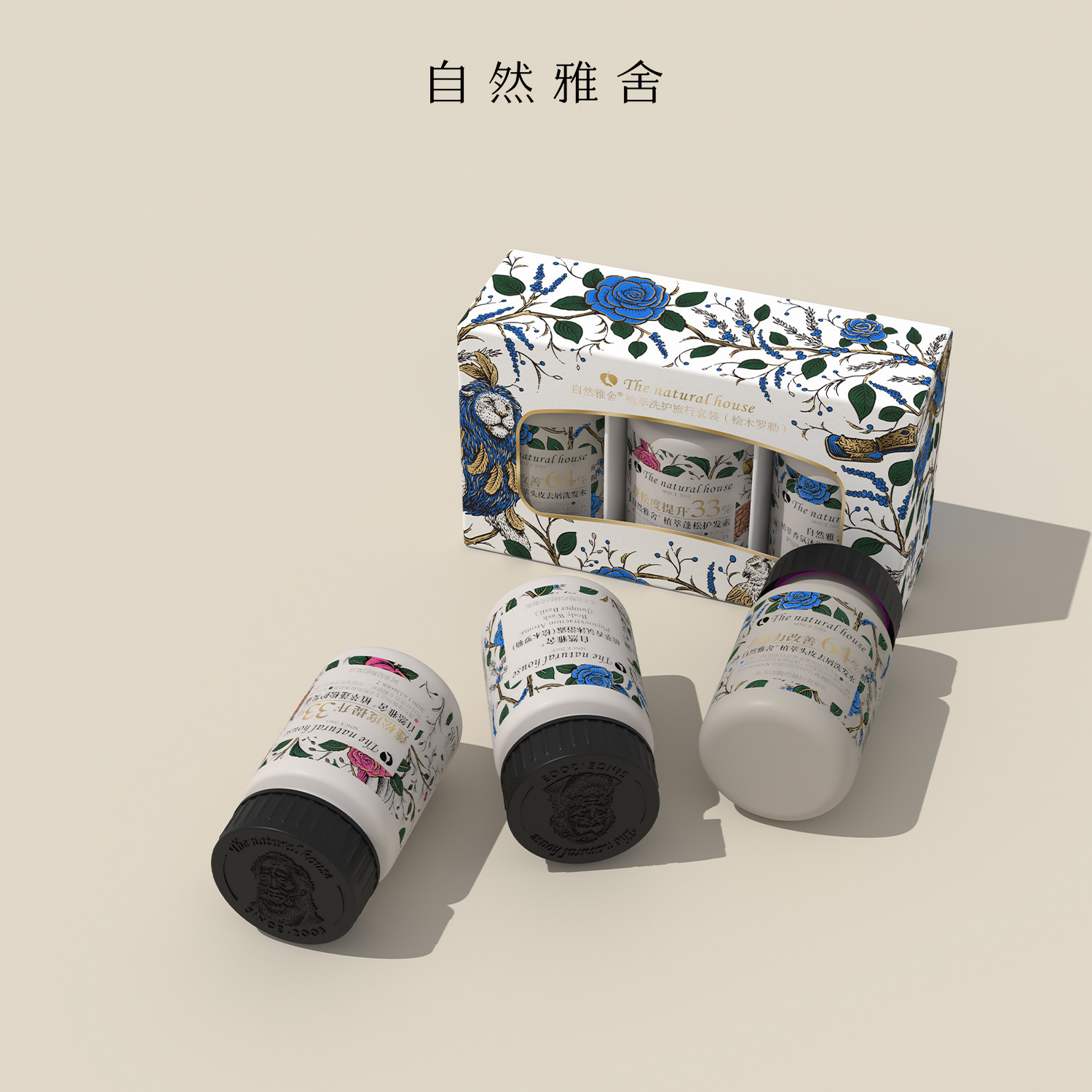 图 3