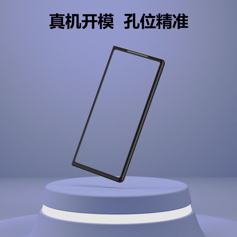 适用于vivo xfold3手机壳XFold2黑色磨砂硬壳超薄塑料vivo xfold边框前壳防摔xfold3pro保护套男女前壳外壳 - 图0