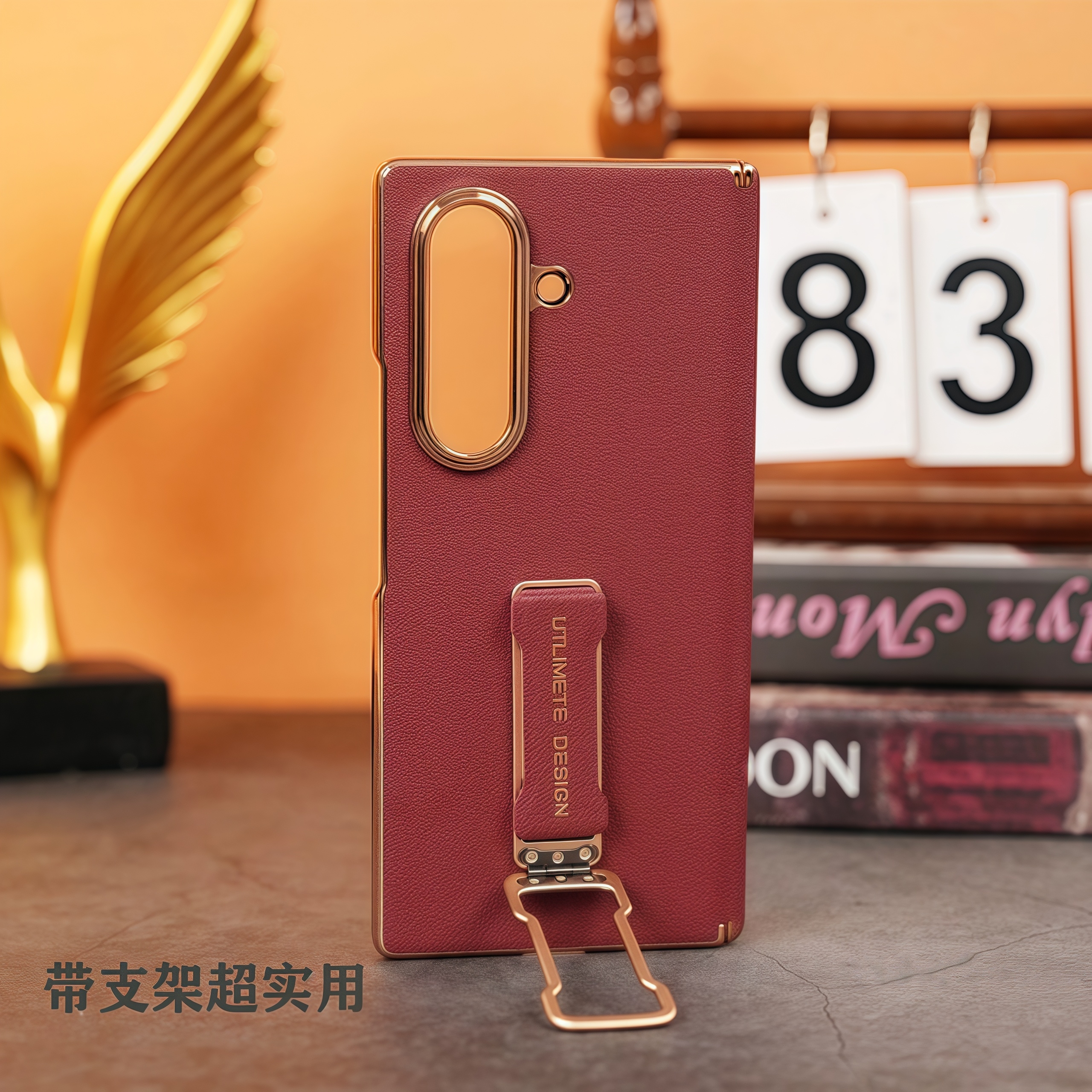 适用于三星Fold7手机壳折叠屏防摔270度旋转支架腕带保护套w26电镀金边双中轴磁吸铰链商务皮套高端轻奢外壳 - 图1