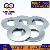 304 stainless steel disc spring gasket GB1972 butterfly gasket DIN2093 disc shaped spring butterfly shaped disc laminated spring
