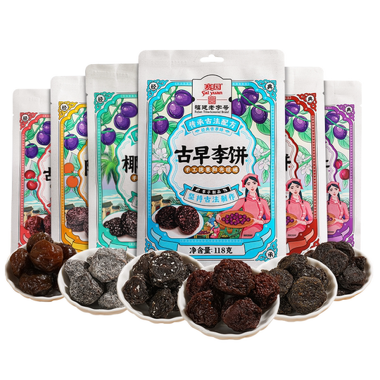 Saiyuan plum cake 118g candied fruit