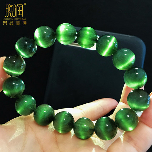 通透珍藏级满密顺发猫眼绿发晶手链深墨绿水晶手串男女绿钛晶幽灵 - 图3