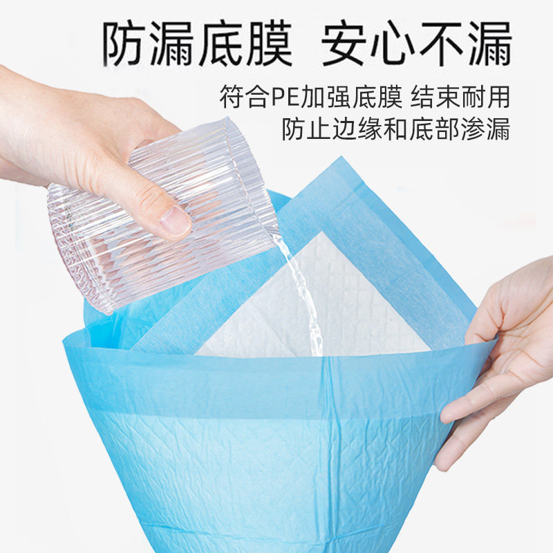 鹦鹉尿垫鸟笼垫纸一次性片宠物鸟专用托盘垫纸清理尿不湿托盘接粪,淘宝优惠券,粉丝福利购,淘宝优惠卷