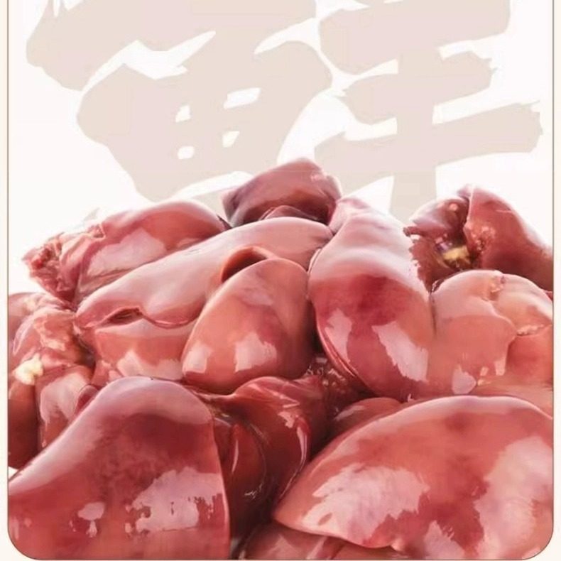 蒸煮鱼油鸡肝宠物零食猫咪幼猫犬伴粮猫犬通用补营养湿粮补水拌饭,淘宝优惠券,粉丝福利购,淘宝优惠卷