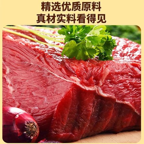 训犬牛肉粒狗狗宠物零食训练奖励营养狗粮肉骨头磨牙棒小型犬拌粮 - 图2