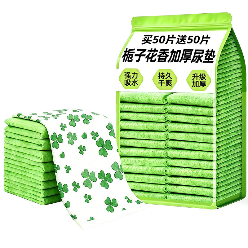 商品缩略图 4