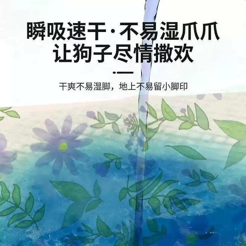 商品缩略图 2