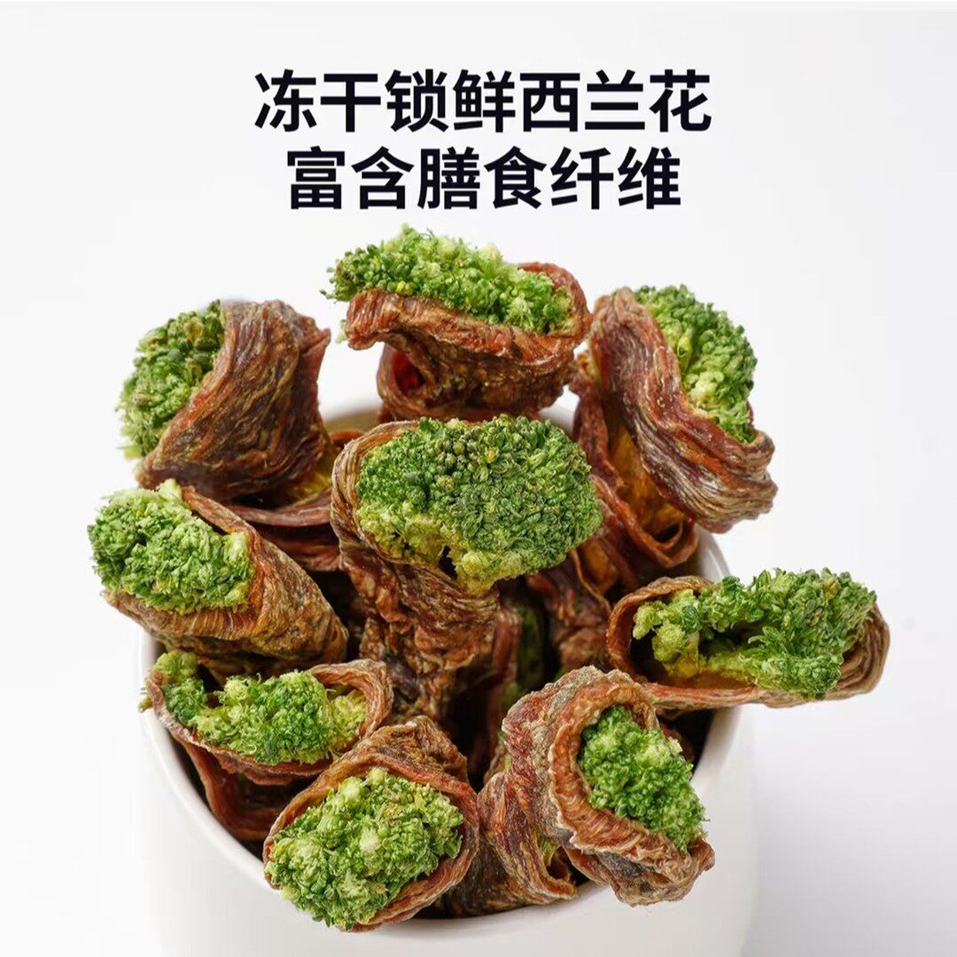 图 4