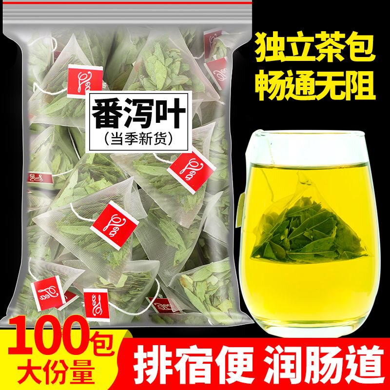  萧凯怡食品杏仁/巴旦木