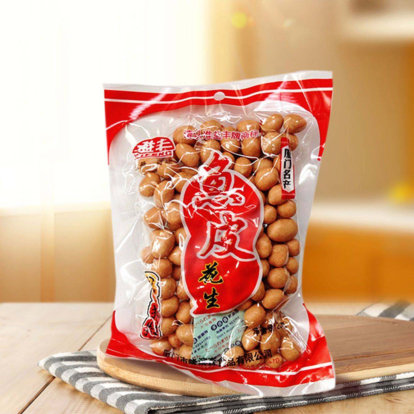 厦门特产益丰鱼皮花生下酒零食小吃坚果炒货花生仁办公室休闲零食