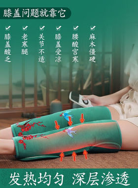盐袋海盐热敷包护膝保暖加热艾草膝盖大号墨绿色均码