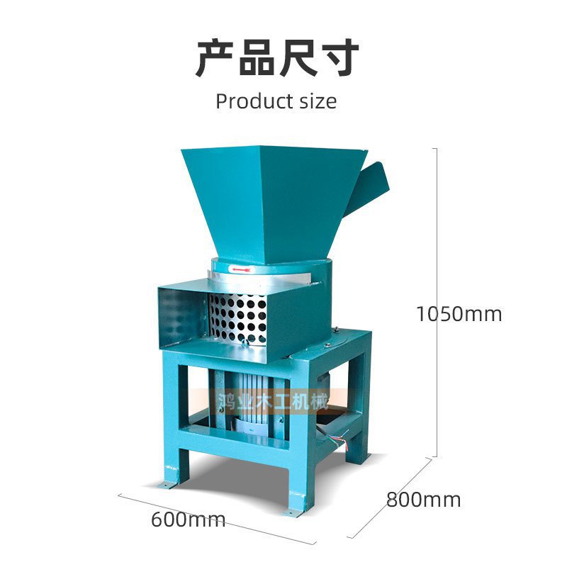 海绵泡沫粉碎机沙发边角料破碎机乳胶绵绞碎机撕碎机搅碎机碎片机-图1