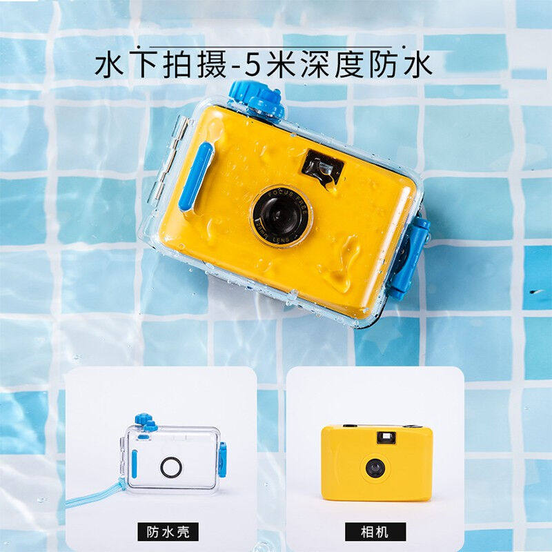 生日节日礼物珍藏礼品送女生送女友闺蜜男友防水胶片复古怀