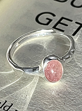 日系cherry kitty925银草莓晶椭圆戒指女ins简约气质可推拉设计