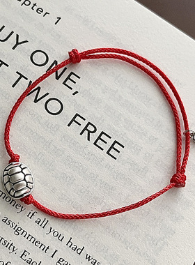 日系cherry kitty925银富甲一方平安红绳手链女新中式设计新年