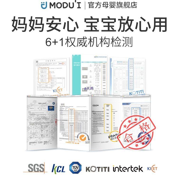 韩国宝宝餐盘硅胶婴儿分格盘吸盘式辅食碗儿童餐具辅食工具,淘宝优惠券,粉丝福利购,淘宝优惠卷