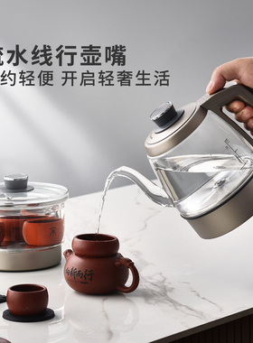 岩板嵌入式自动上水电茶炉