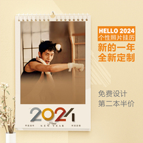 2023 Personnalité Photo Hang Calendrier Personnalisée Diy Baby Enterprise Whole Family Fu Calendrier Lunar Calendrier Année de lembarquement à faire