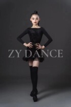 ZYDAANCE Latin special socks knit over knee-long cylinder Sox practice anti-slip children Professional beat socks