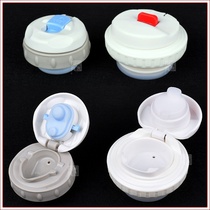 8KSG Travel Pot Hot Water Kettle Plug Warm Water Bottle Outside Cover Insulated Pot Lid Universal Cup Lid Inner Lid
