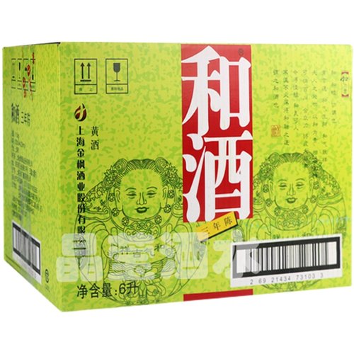 和酒三年陈黄酒上海老酒500ml*12瓶整箱16度半干型米酒石库门酿造 - 图3