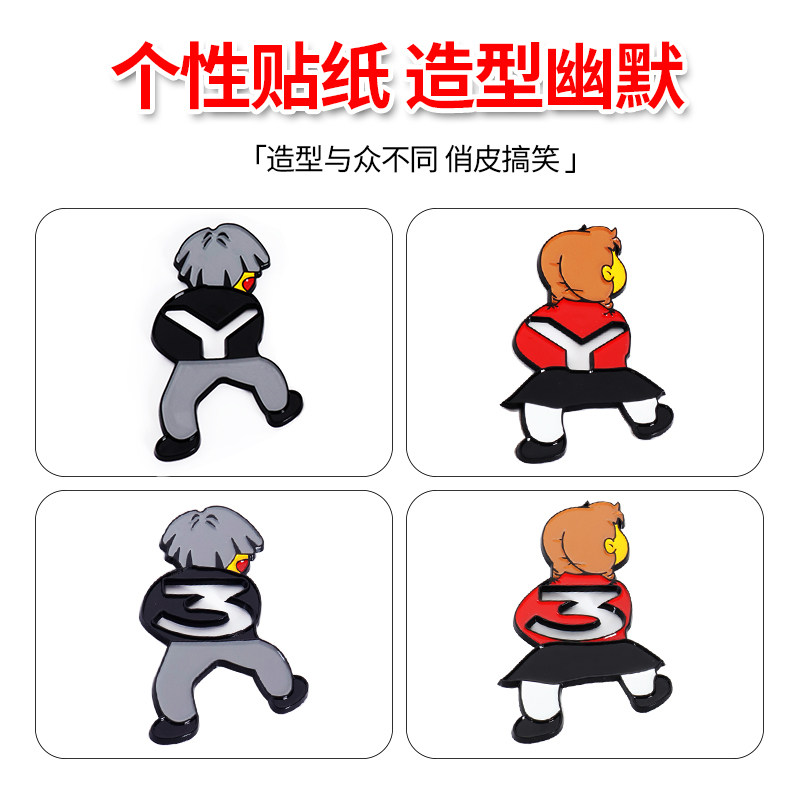 图3