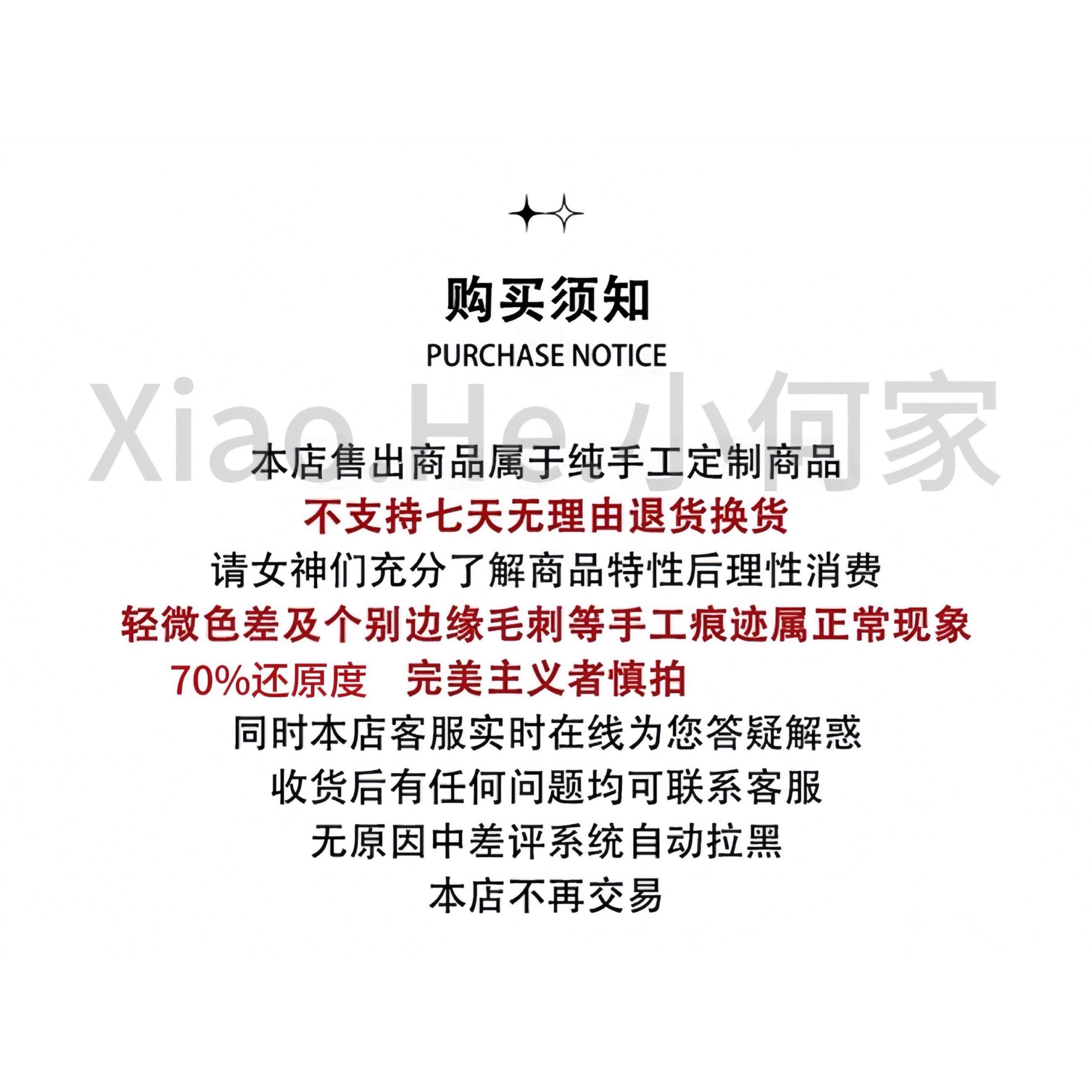 (空白甲片）漏一个两个不单补  不退换   偏远地区只随单发货,淘宝优惠券,粉丝福利购,淘宝优惠卷