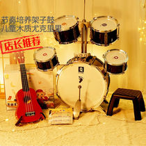 Playboy Baby (QIAOWABAOBEI) Childrens Little Guitar Toy Jukri Rieri Beginner Music Music