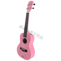 The 24-inch Yukri small guitar Ukli beginner scholar instrument adult four-string 24-inch pink piglet