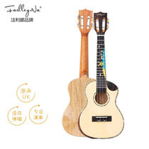 Fallina Jukri Beginner Beginner Beginner childrens student Ukrili small guitar Enja instrument 23 inches